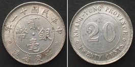 CHINA - KWANGTUNG 20 Cents J.11 (1922) REPUBLIK Silber unz-