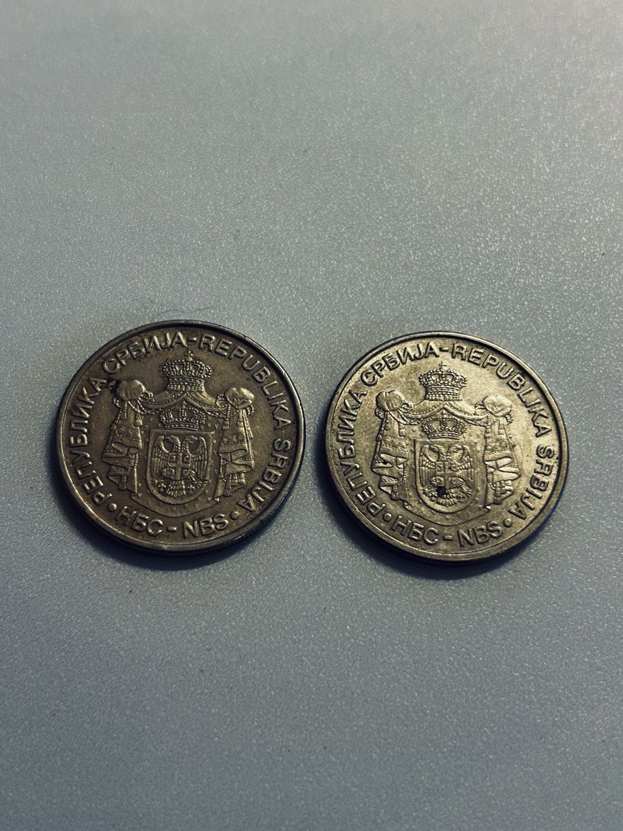 Tutti le monete: 2 x 20  Dinara 2007-2006 – Usato da Lugano venduto da Mil-klr26 1