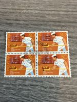 Schweiz Briefmarken Bäcker 1985, Viererblock, Top!