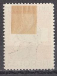 Alle Briefmarken: Infanterie Wi 310 * – Gebraucht aus Bürglen TG von StampGraf 1