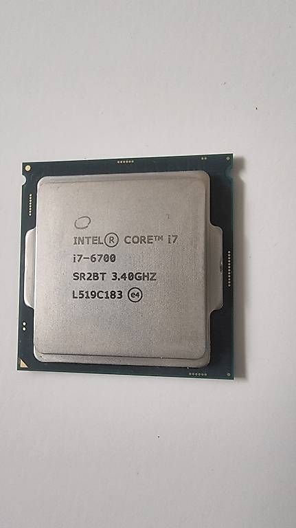 Intel PC: Intel i7-6700 – Usato da Unterengstringen venduto da Baldyman