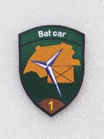 Verbandsabzeichen S Bat 1 Kompanie 2