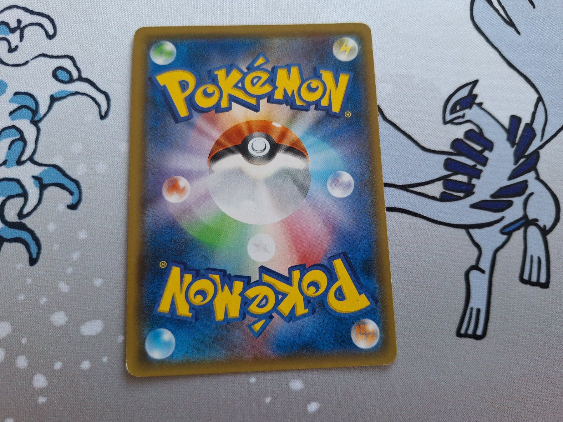 Pokémon Carte collezionabili: Lycanroc GX Pokemonkarte – Usato da Spreitenbach venduto da misi.m 4