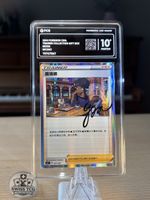 Pokemon Nessa (signiert) 007/007 Graded 10