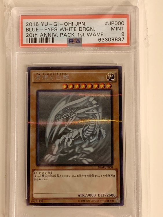 YuGiOh Blue Eyes White Dragon Ghost Rare Collection PSA Kaufen auf