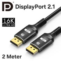 Premium DisplayPort DP2.1 Kabel / 2 Meter 8K@120Hz 16K@30Hz