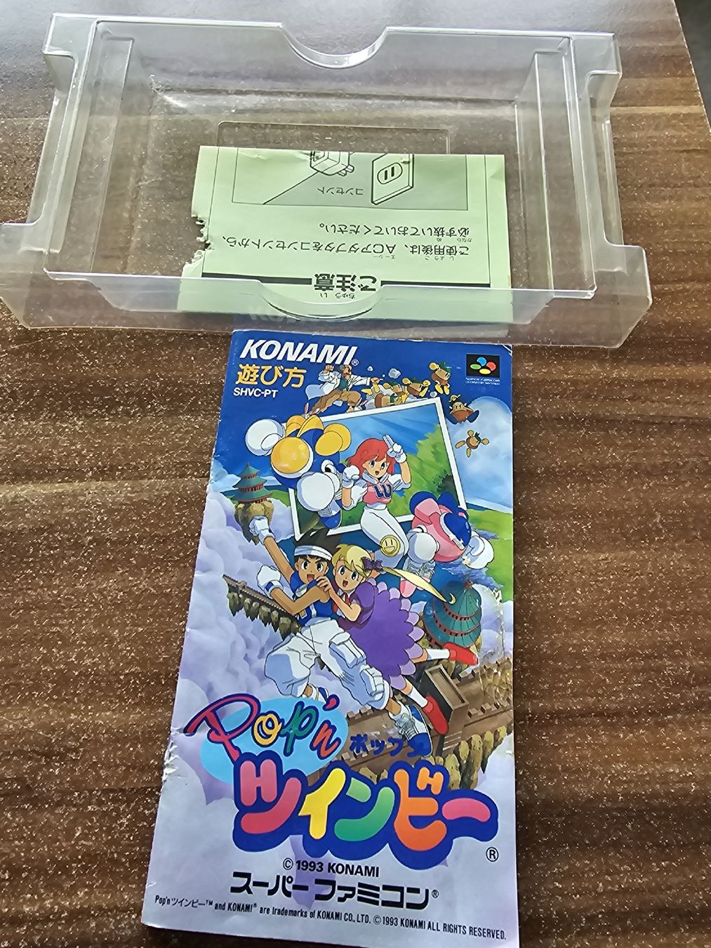 Nintendo Giochi: Pop'n Twinbee Super Famicom – Usato da Hünenberg venduto da Bigelli0 4