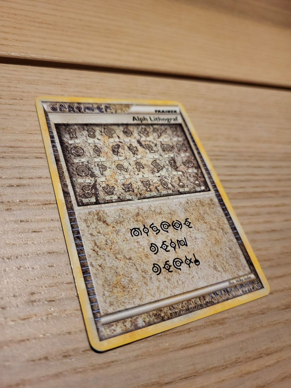 Pokémon Cartes à collectionner: Alph Lithograph (Unleashed TWO) Secret Rare – D'occasion à Erlenbach ZH par ram_mjn5 2