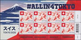 2021, Nr.1826, Sommerspiele 2021 OLYMPIA, postfrischer BOGEN