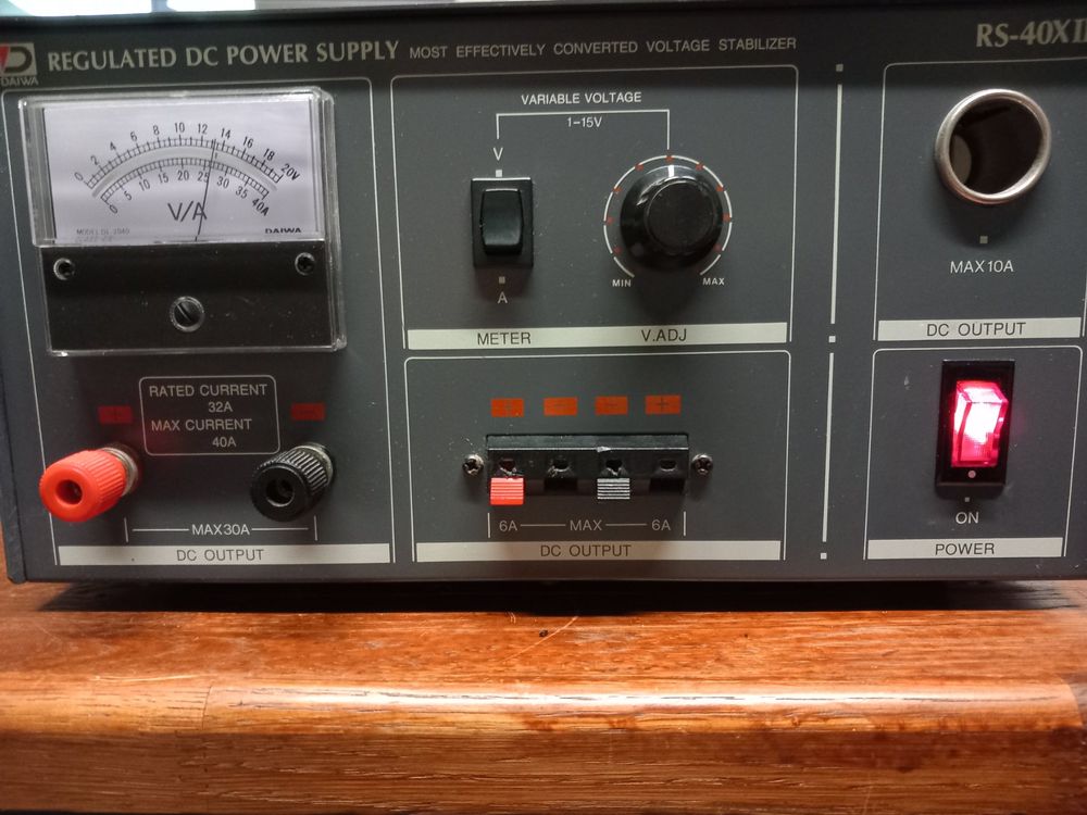 DAIWA DC POWER SUPPLY 40 AMP. Kaufen auf Ricardo