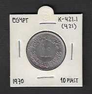 Egypt  10  Piast.  1970  NEU  K-421.1 (421)