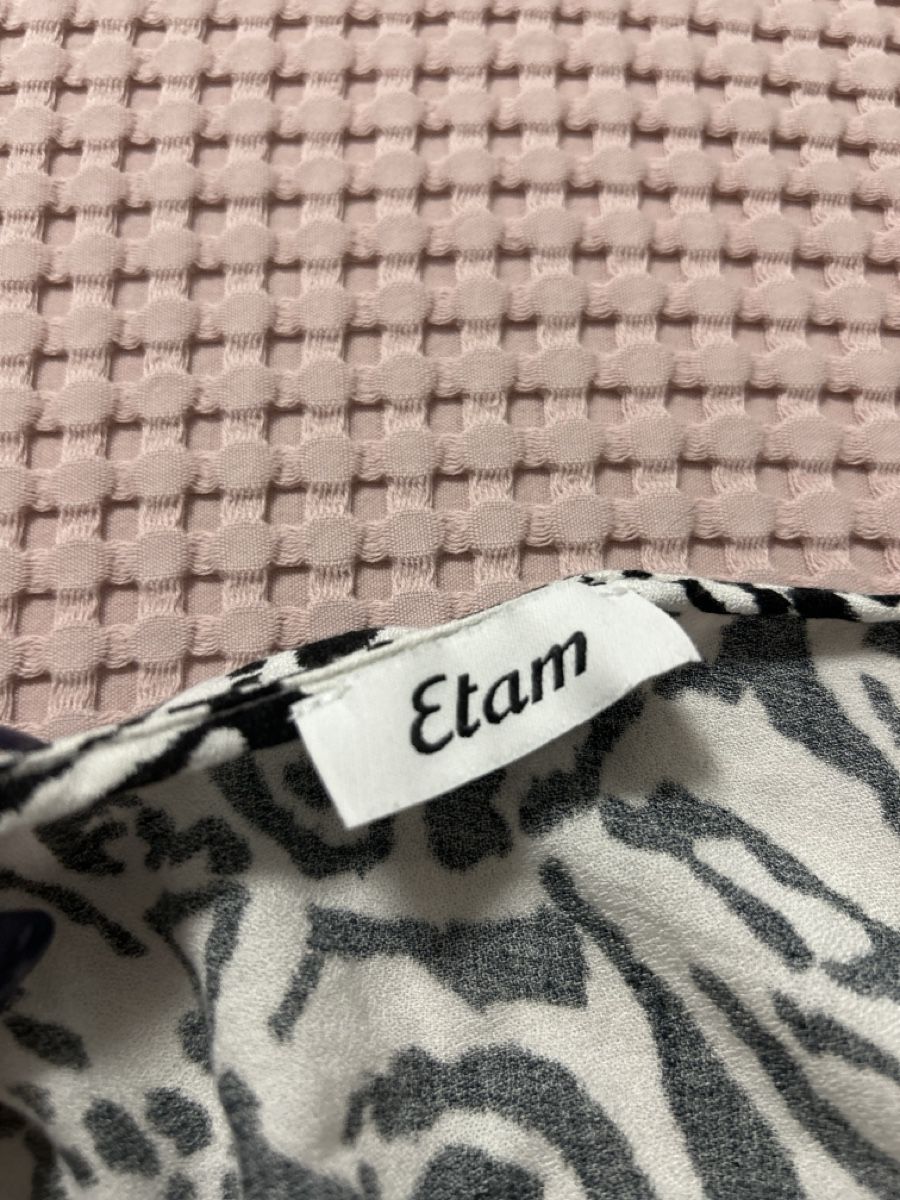 Etam Top: Etam Sommer Top, Gr. L, Wickeloptik – Nuovo (secondo la descrizione) da Langnau im Emmental venduto da Iriss 3