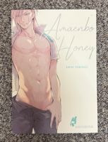 BL Manga: Amaenbo Honey