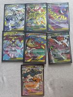 Héros Transcendants Mega Attaque rare lot 🇫🇷