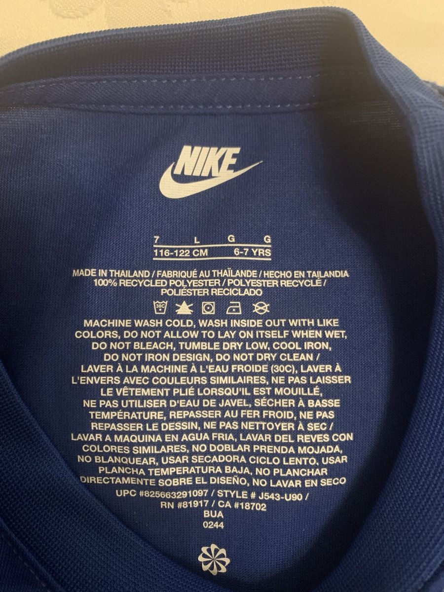 Nike Camicie, T-shirt & Polo: Nike Tshirt kinder – Usato da Basel venduto da Pardesi84 1