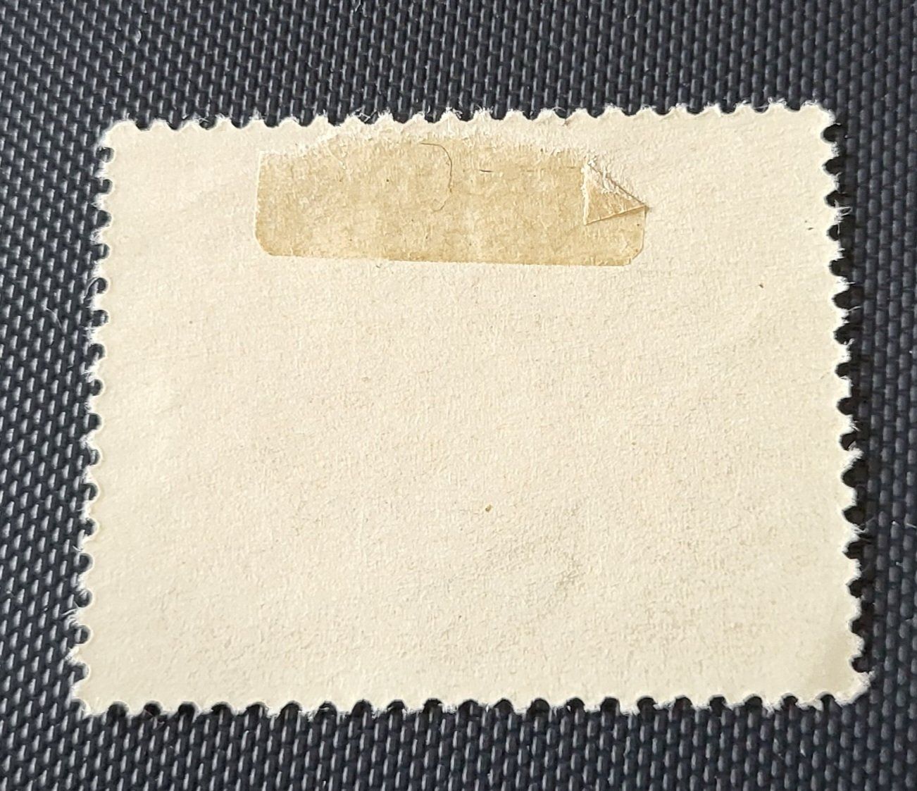 Tutti i francobolli: Bulgarien alte briefmarke – Usato da St Gallen venduto da Stampsalshobby 1