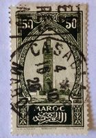 BRIEFMARKEN AUS  Marokko GESTEMPELT Siehe Original Fotos.  