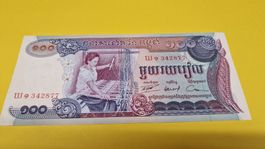 Kambodscha 100 Riel Banknote, Zustand siehe Fotos! NEU