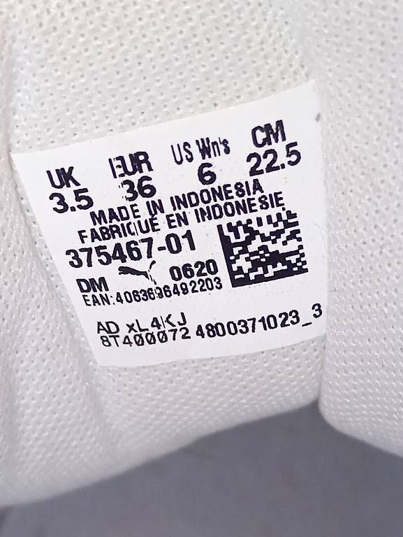 Chaussures hommes: Puma Schuhe  – D'occasion à Gelterkinden par leo_9z8m 2
