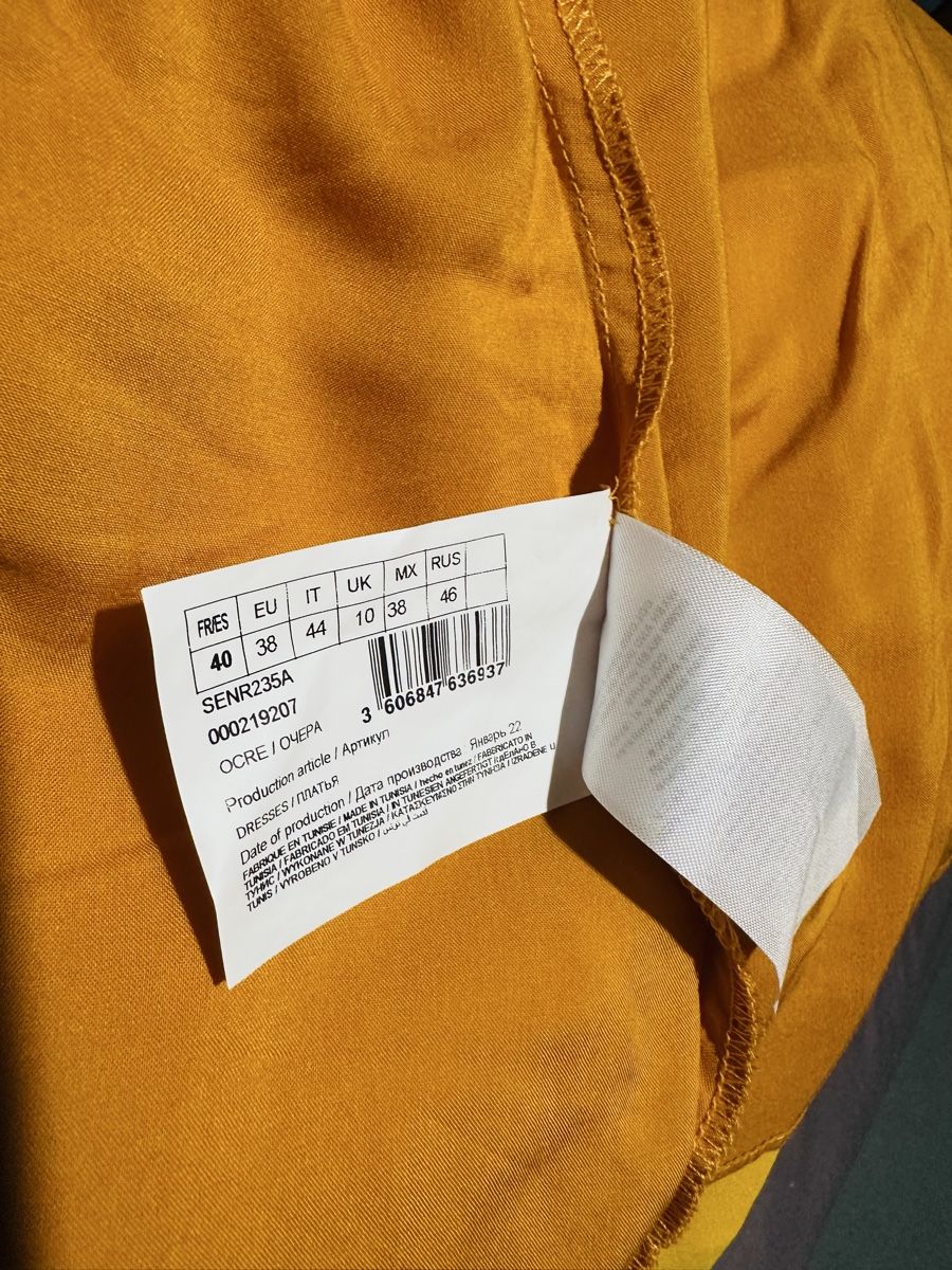 Nafnaf Kleider: NAF NAF SIZE EU 38 – Neu und originalverpackt aus Bex von roopa.gorla 3