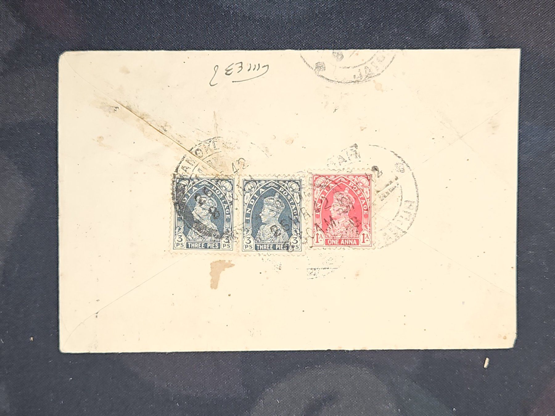 Alle Briefmarken: CL25 Enveloppe + Timbre Inde 1942 – Gebraucht aus Cousset von Patrick_Collections