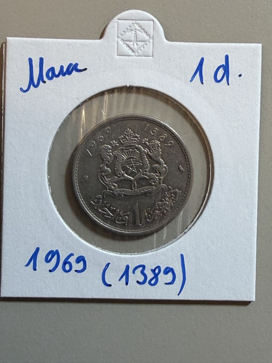 Tutti le monete: Maroc - 1 dirham - 1969 – Usato da Payerne venduto da Mike1682