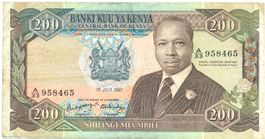 Kenia Kenya 200 Shilinig 1.7.1987 P23A seltenes Datum