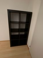 Kallax Regal schwarzbraun