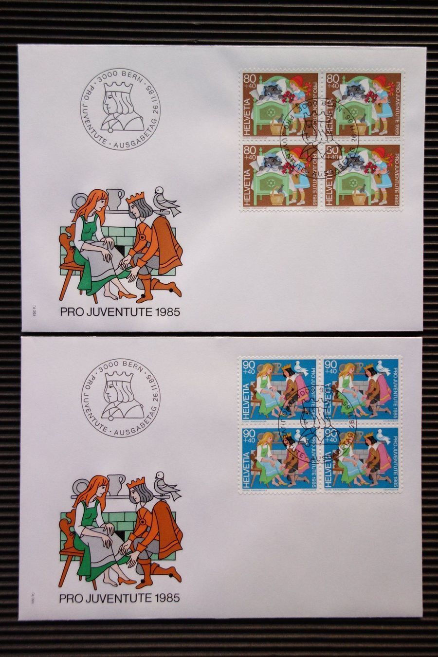 Tutti i francobolli: 1985 4 FDC mit Viererblöcken Märchen – Nuovo (secondo la descrizione) da Mettmenstetten venduto da Sutasso 1