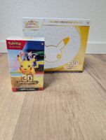 Pokemon 30 ans FR ETB + Bundle