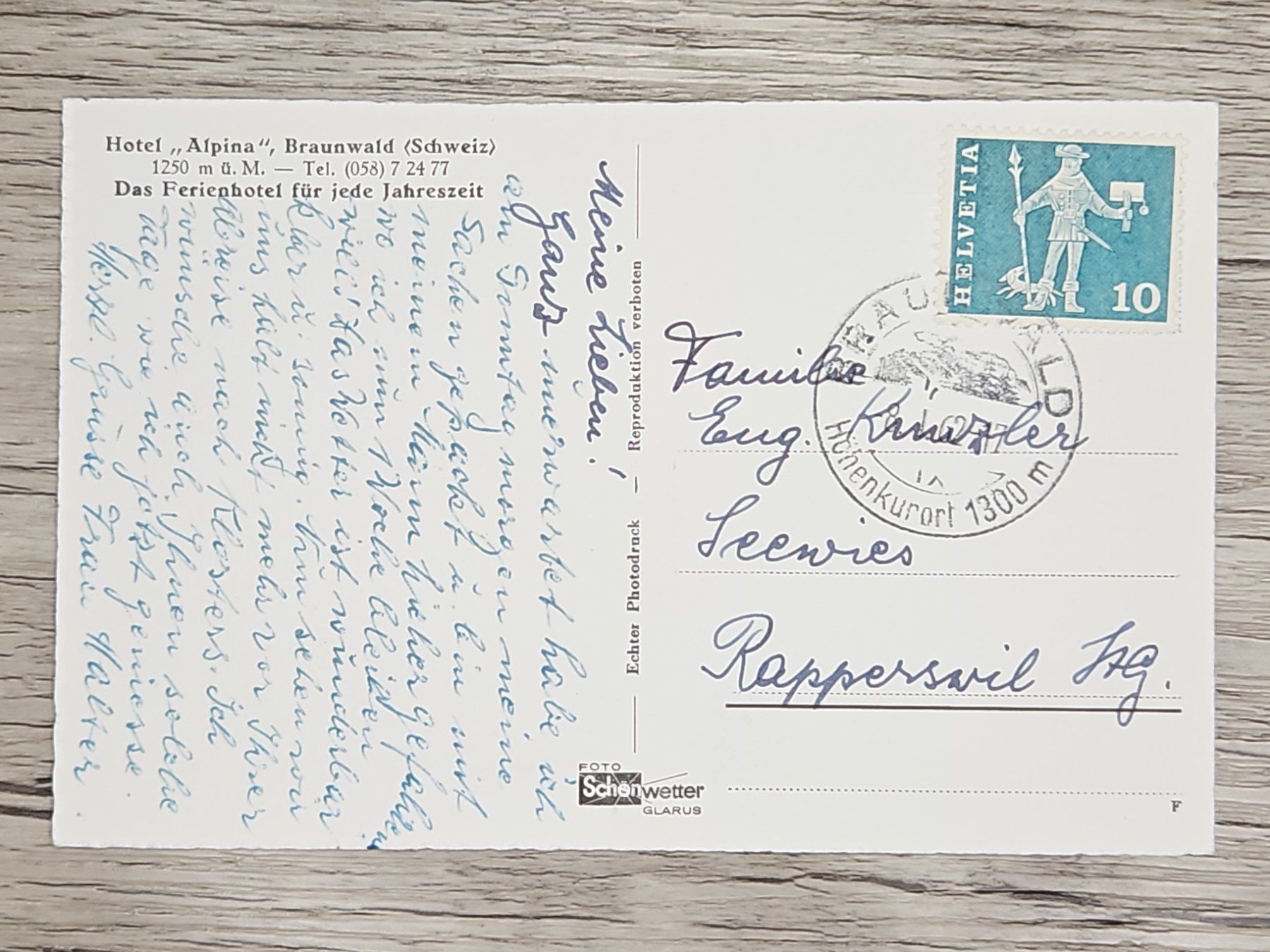 Tutti i francobolli: CL22 Carte Postale + Timbre Suisse 1962 – Usato da Cousset venduto da Patrick_Collections 1