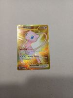 151 - Mew Ex - Gold - 205/165 - EN