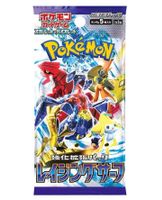 🇯🇵 Pokémon Raging Surf | Booster OVP | sv3a - JP