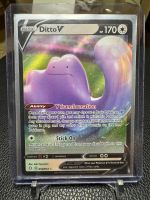 Ditto V | Ultra Rare | SHF 50/72 | EN