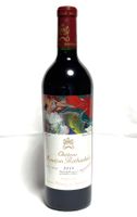 MOUTON ROTHSCHILD 2015  -  Robert Parker 98/100