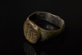 Mittelalterlicher Bronzering ca. 10.–14. Jh. n. Chr.
