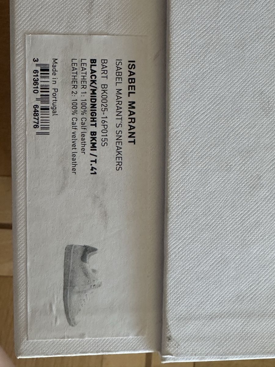 Isabel Marant Herrenschuhe: Baskets Bart Isabel Marant étoile 41 – Gebraucht aus Lausanne von caf82 5