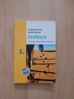 Arabisch Sprachführer - Die wichtigsten Sätze