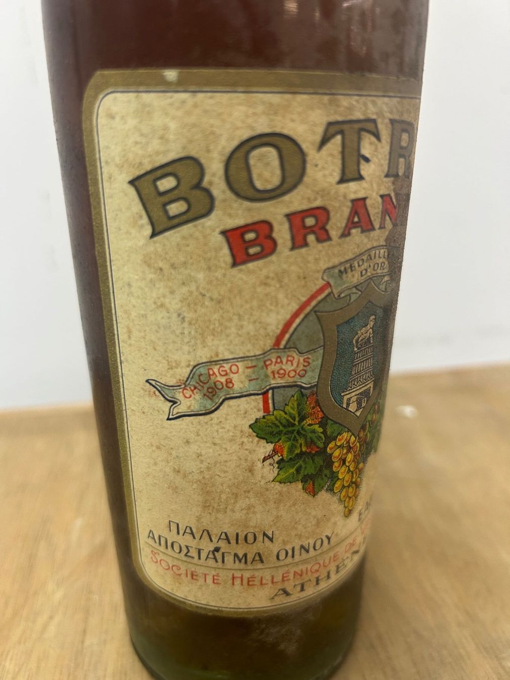 Wein: 1 Flasche Botrys Brandy V.O. griechischer Brandwein – Gebraucht aus Zürich von Levelart 3