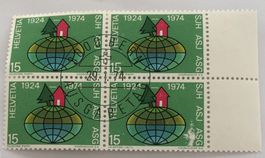 CH 4 er Block mit Vollstempel