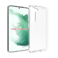 Coque Samsung Galaxy S23 Plus