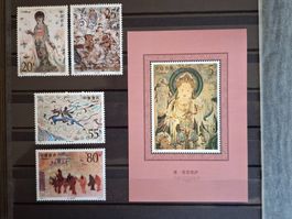 China 1992 Bl.61 + Mi.2440 - 43 Wandmalereien (I) Postfrisch