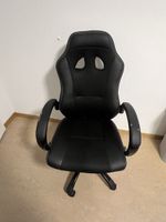 Bürostuhl Kunstleder 