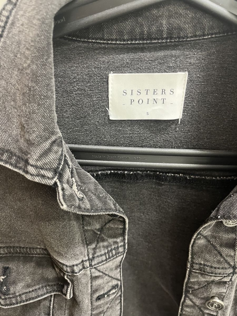 Jacken: Jeansjacke – Neu (gemäss Beschreibung) aus Basel von wd-07 2