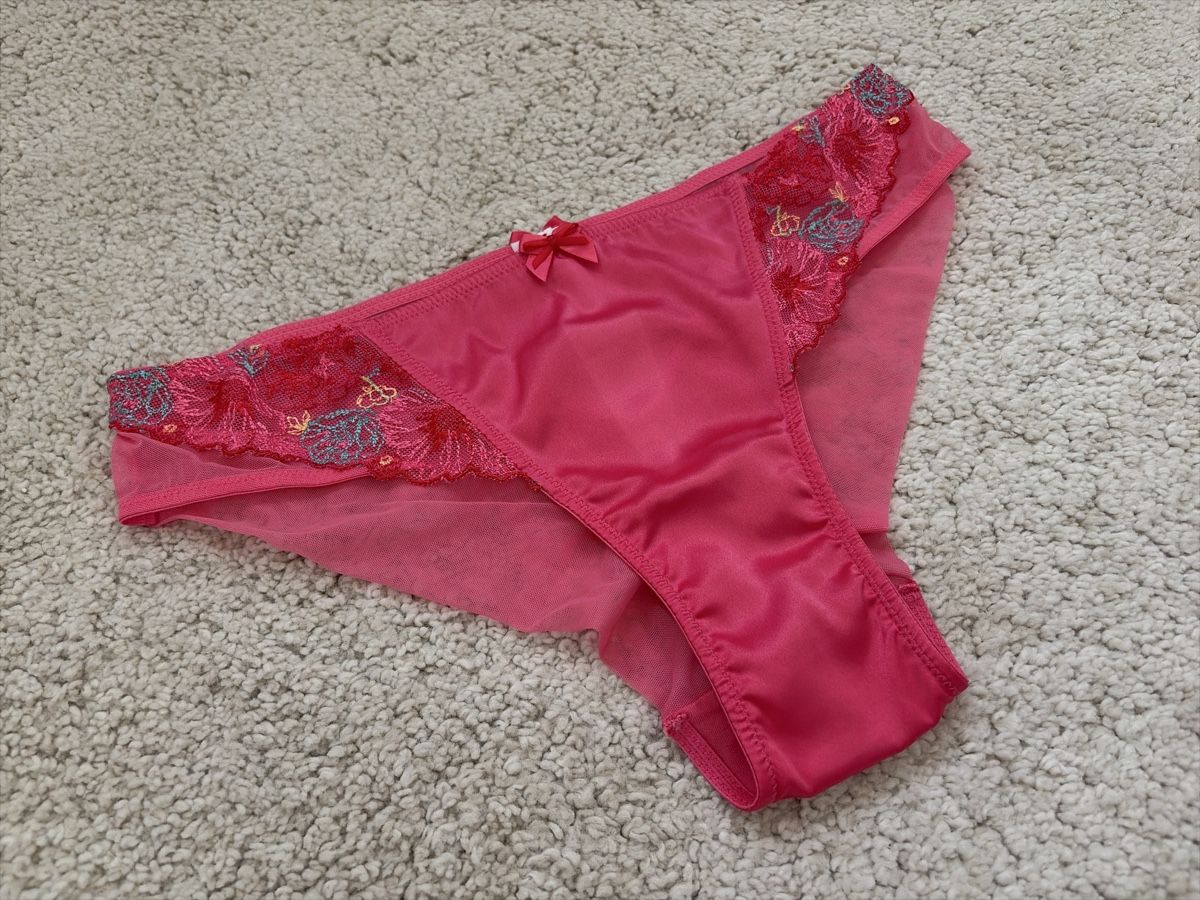 Yamamay Altra biancheria intima: YAMAMAY Slip | S – Usato da Rudolfstetten venduto da A_Milione 1