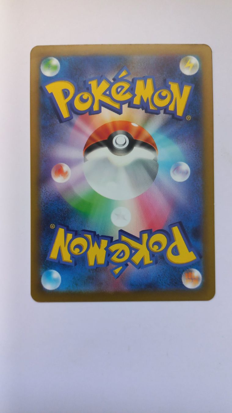 Pokémon Carte collezionabili: Pokemon TCG Ditto s12a 197/172 AR JP – Usato da Münchenstein venduto da new_akiba_store 1