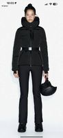 Gefütterte Skijacke, Zara, S/M