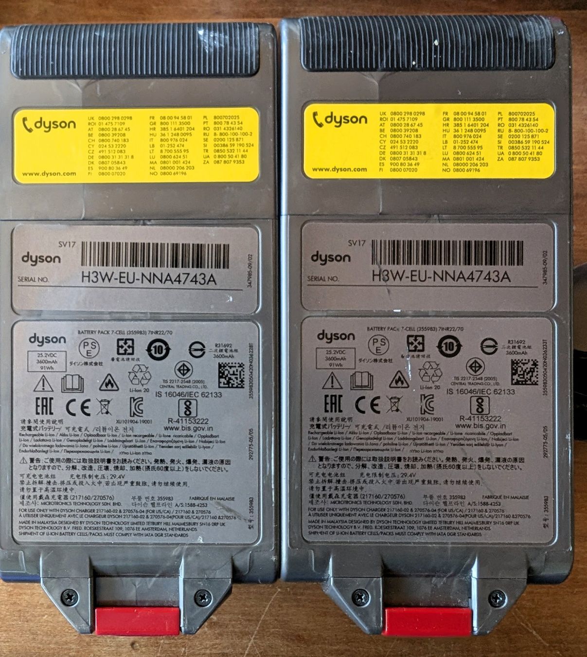 Dyson Staubsauger & Zubehör: Dyson V11 mit Ständer und Zubehör – Defekt aus Ennetbaden von Cacal2 3