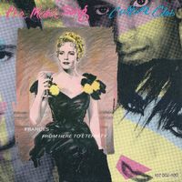 Culture Club: The Medal Song 7"
