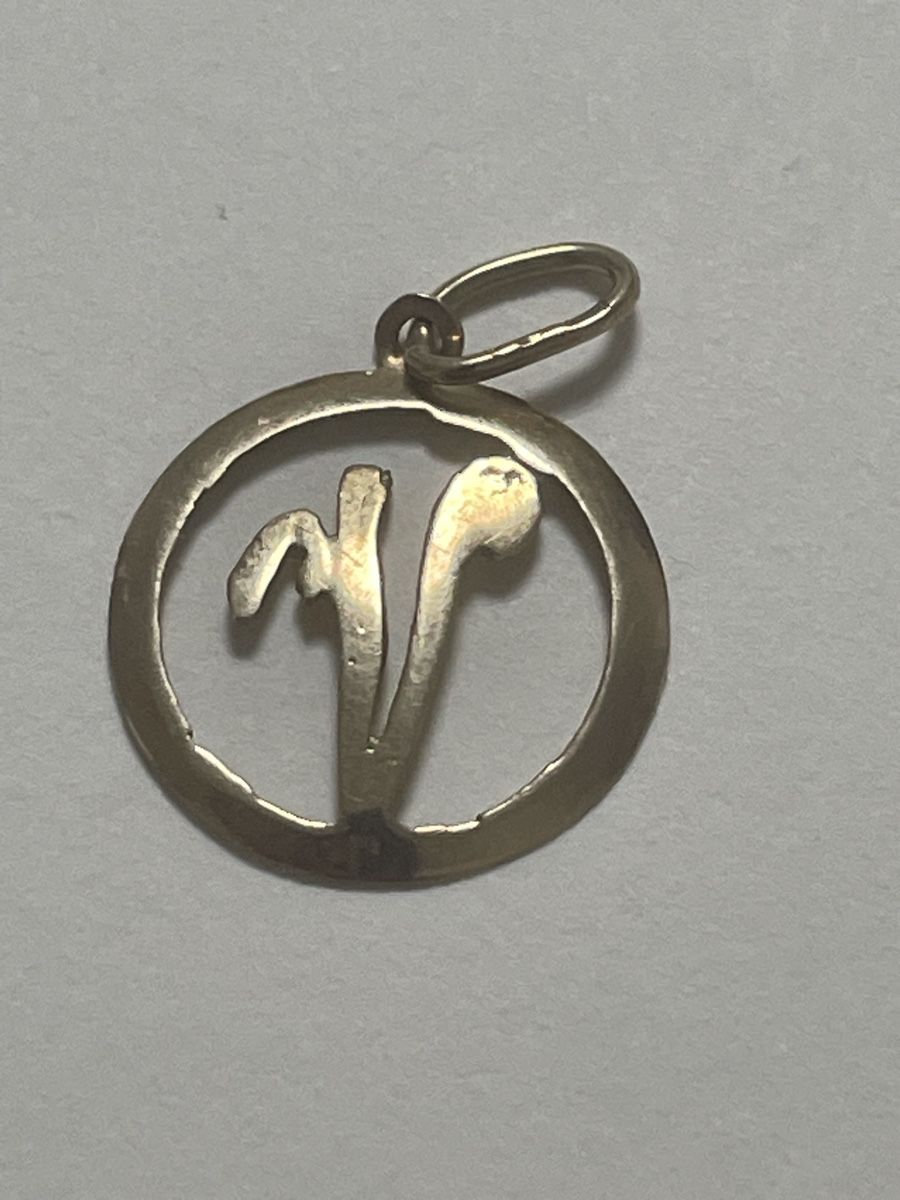 Ciondoli: Pendentif, en or – Usato da Montreux venduto da Pipo7878